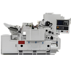 CNC Centerless Grinding Machine